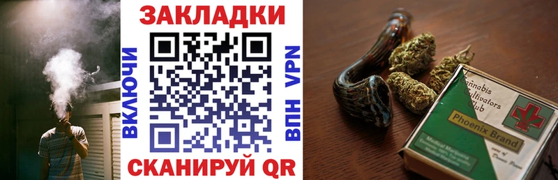 Купить КОКАИН  Меф  АМФ  ГАШ  Альфа ПВП  Мыски