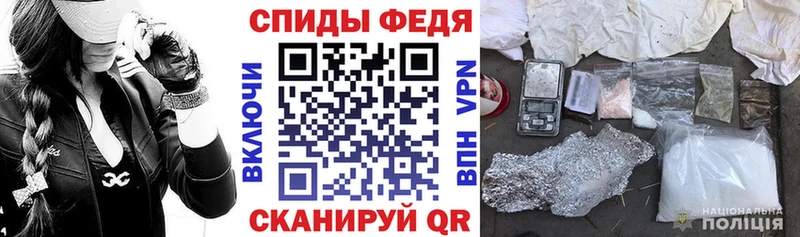 АМФ 98% Мыски