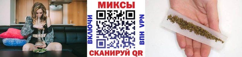 БУТИРАТ оксибутират Купить закладки Мыски