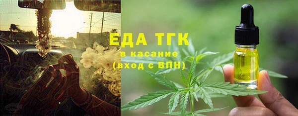 ПСИЛОЦИБИНОВЫЕ ГРИБЫ Корсаков