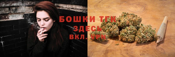 MDMA Коряжма
