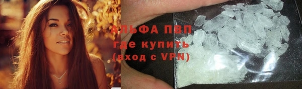 MDMA Коряжма