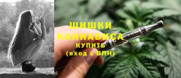 MDMA Коряжма