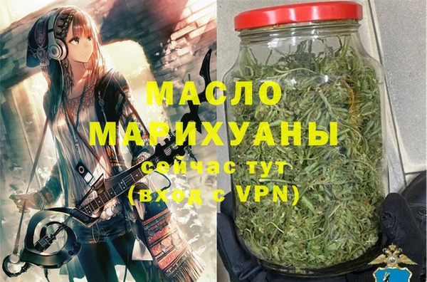 ПСИЛОЦИБИНОВЫЕ ГРИБЫ Корсаков