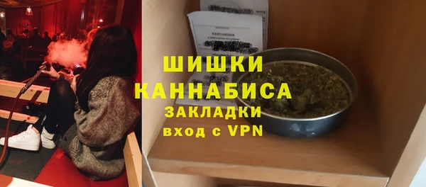 MDMA Коряжма