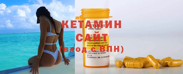 MDMA Коряжма
