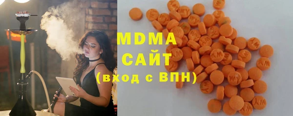 MDMA Коряжма
