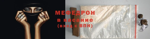 наркотики Костерёво