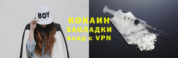 MDMA Коряжма