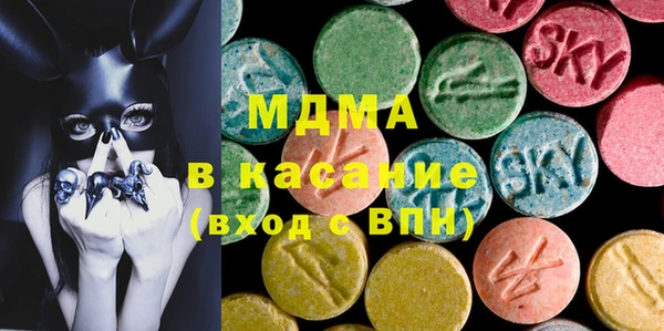 ПСИЛОЦИБИНОВЫЕ ГРИБЫ Корсаков