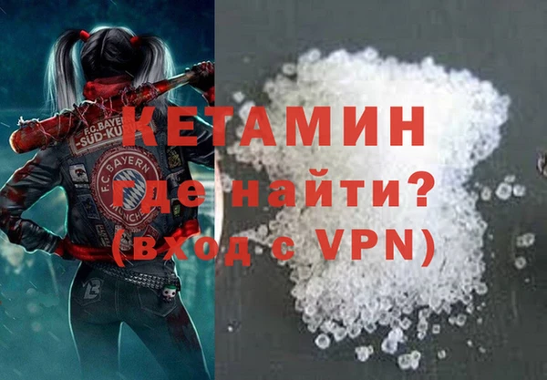 ПСИЛОЦИБИНОВЫЕ ГРИБЫ Корсаков