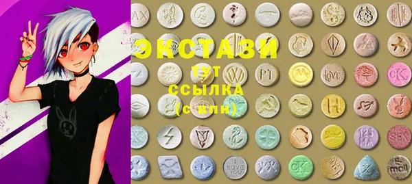 MDMA Коряжма