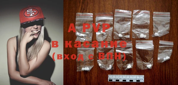 MDMA Коряжма