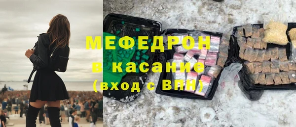 ПСИЛОЦИБИНОВЫЕ ГРИБЫ Корсаков