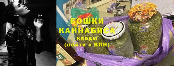 наркотики Костерёво