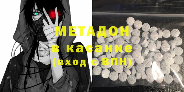 MDMA Коряжма