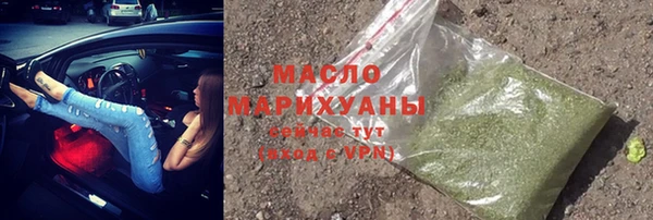 MDMA Коряжма