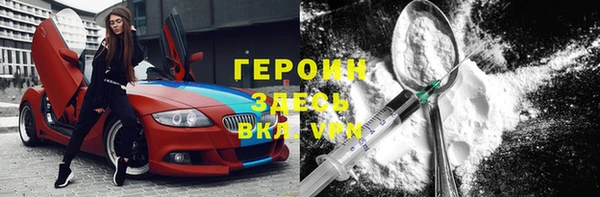 MDMA Коряжма
