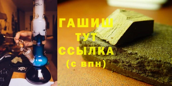 наркотики Костерёво