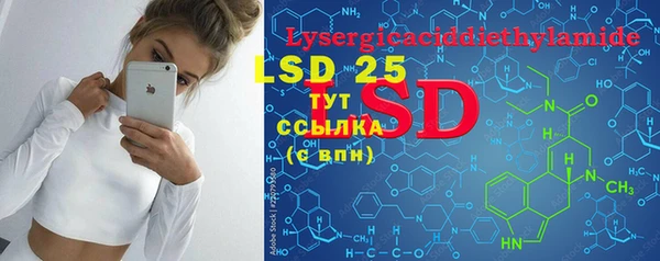 MDMA Коряжма