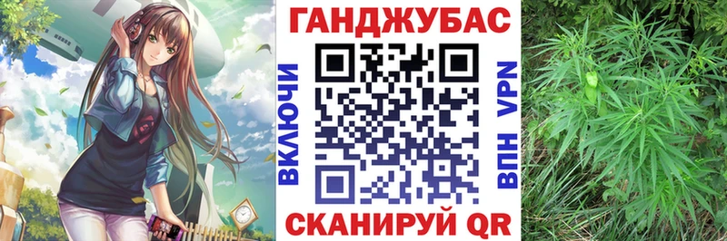 Шишки марихуана тримм  Купить  Мыски 